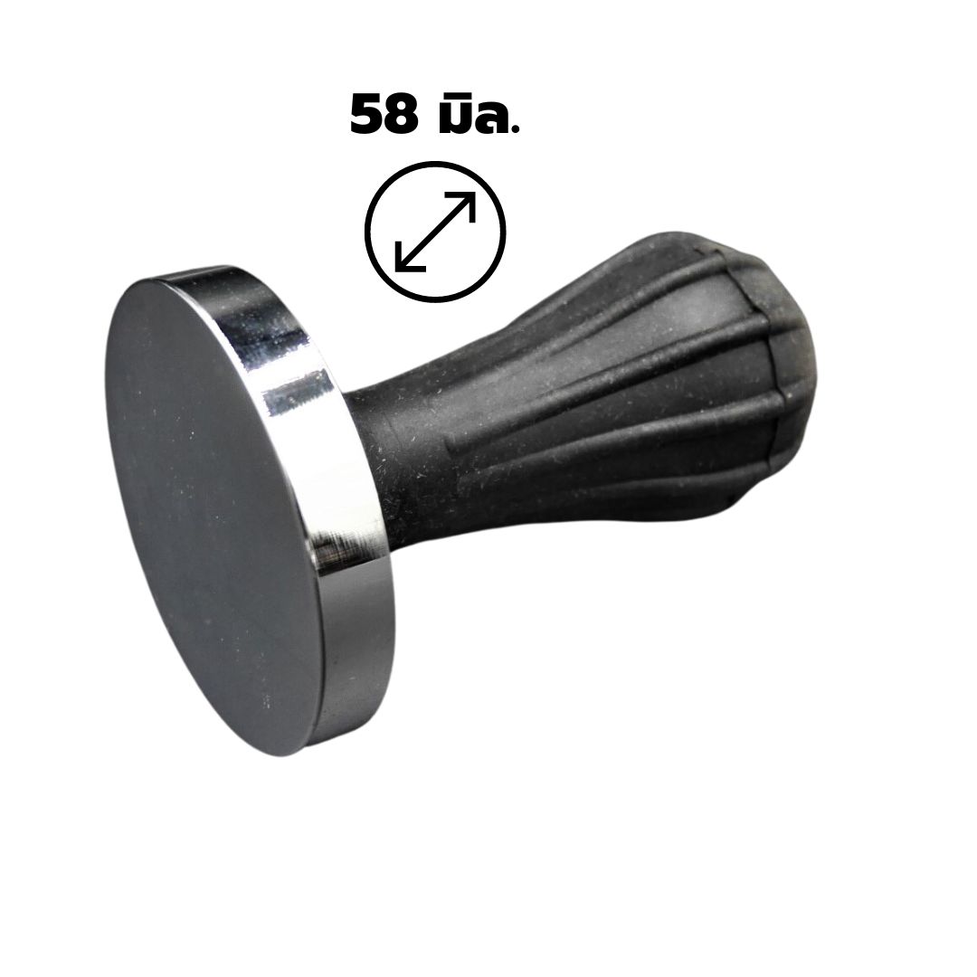 ที่กดผงกาแฟ แทมเปอร์ Tamper ขนาด 58 มิล. ยางจับดำ พื้นเรียบเงิน รหัส 2089