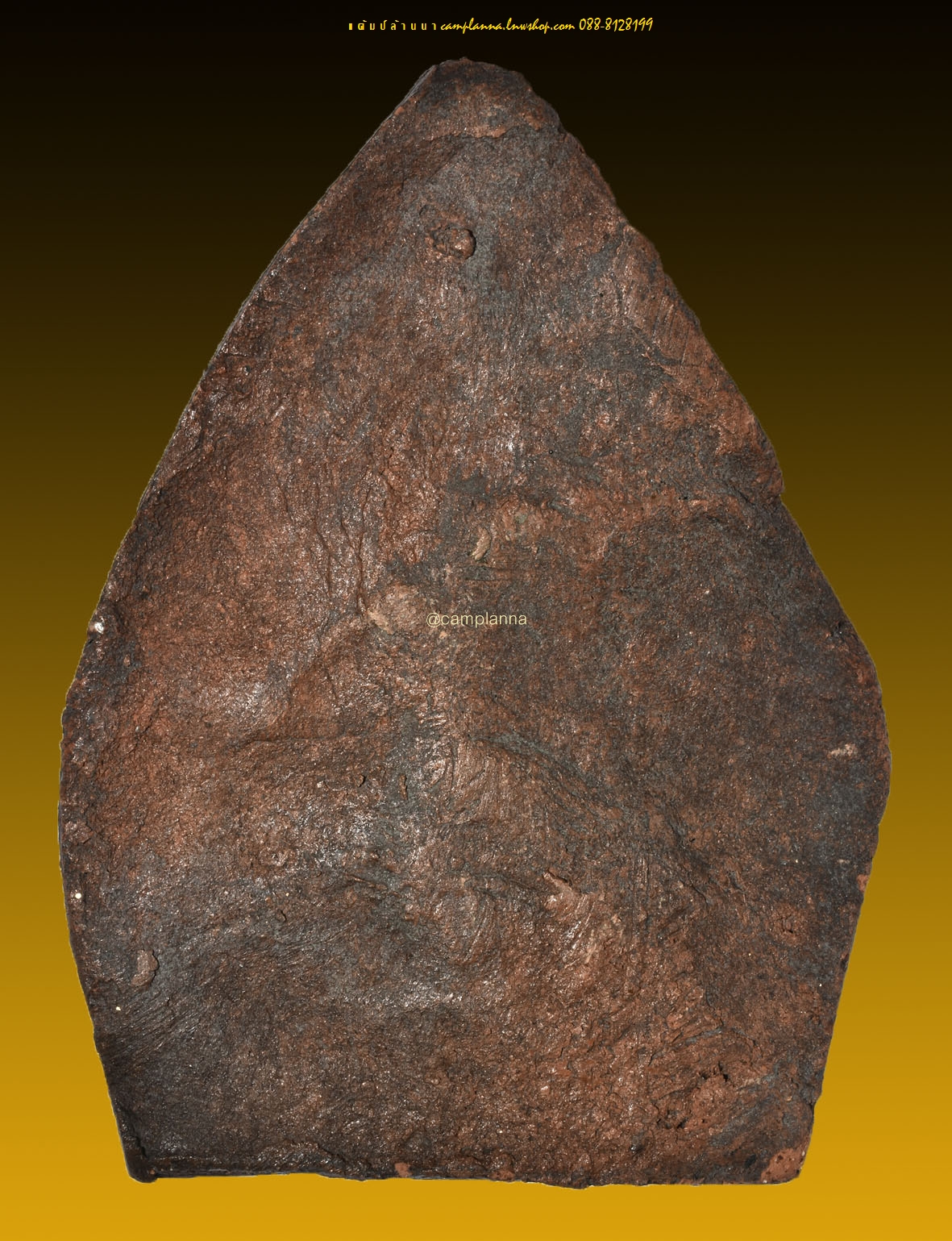 พระซุ้มกระรอกกระแต เนื้อดิน 4.7x7.5 cm สุโขทัย