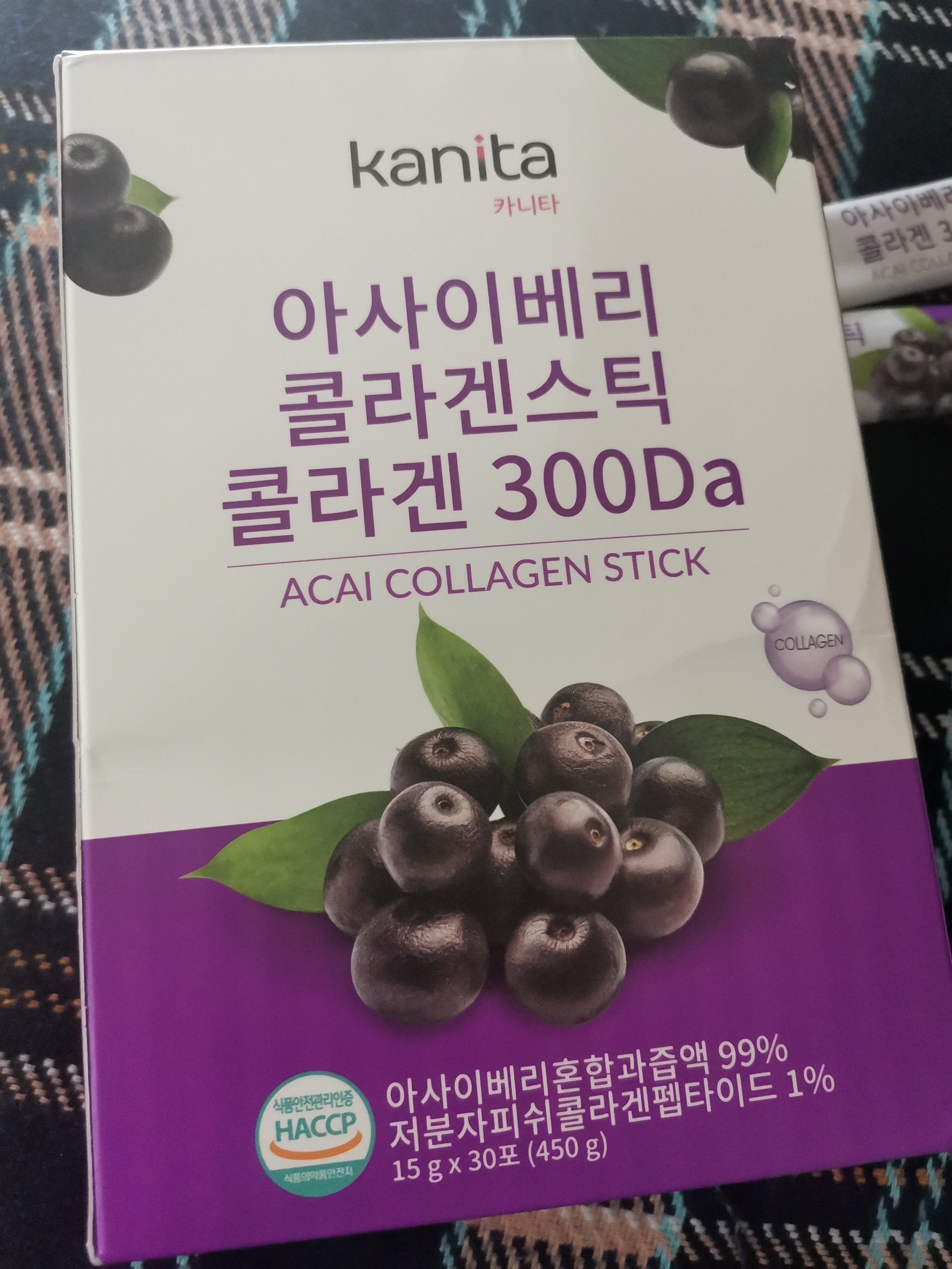 [พร้อมส่ง] 🇰🇷คอลลาเจนหัวเชื้ออาซาอิ(1กล่อง)