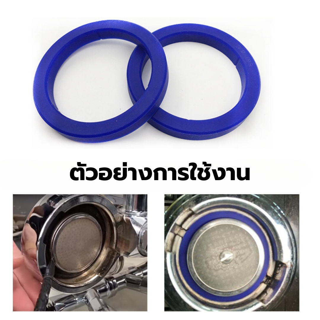 อะไหล่ยางโอริง Gaggia E61 ยางรองหัวชงเครื่องชงกาแฟ ปะเก็นหัวกรุ๊ป หนา 8.5 มม. วงนอก 73 มม. วงใน 57 มม. สีน้ำเงิน รหัส 2719