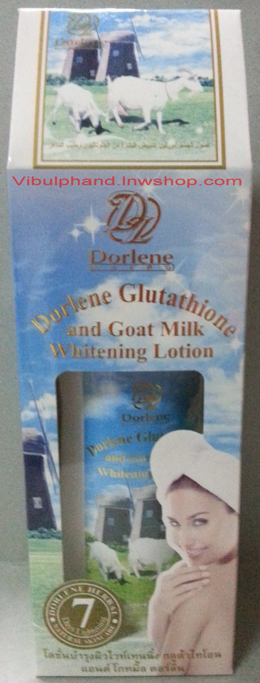 Dorlene Glutathione and Goat Milk Whitening Lotion ดอร์ลีนโลชั่นบำรุงผิวไวท์เทนนิ่ง กลูต้าไทโอนแอนด์โกทมิลค์
