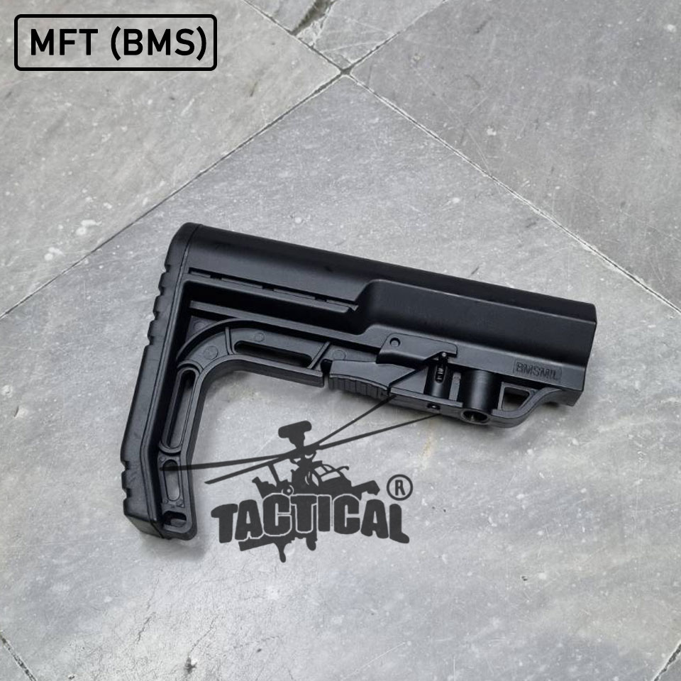 พานท้าย MFT (BMS)