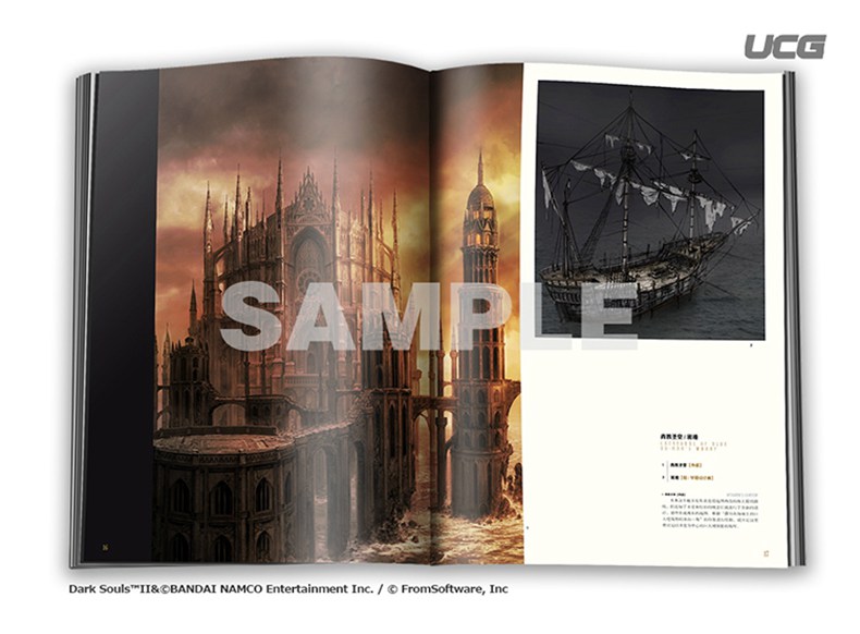 (พรีออเดอร์30วัน)Dark Souls Design Works I + II + III [แพ็กเซ็ตสามเล่ม]