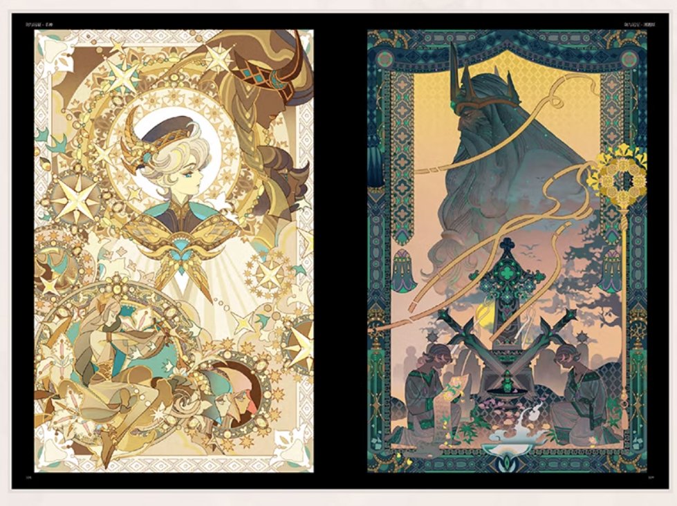 (พรีออเดอร์) Sainker Art Works (*Pre-Order)