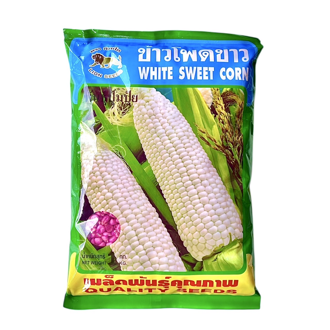 ข้าวโพดขาว ปุ้มปุ้ย ( 1 กิโลกรัม)