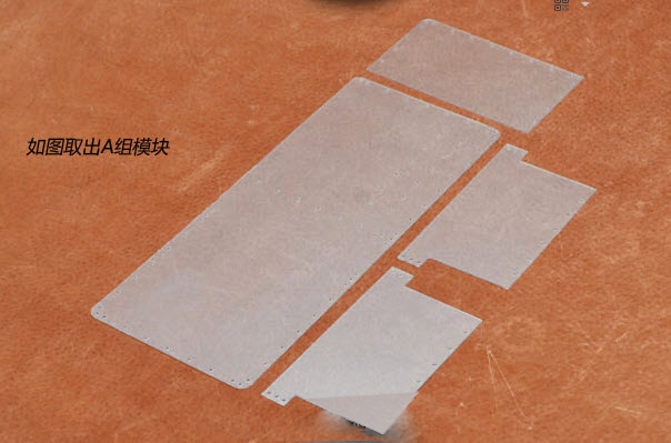 แพทเทิร์น กระเป๋าผูชาย เน้นสอดการ์ด