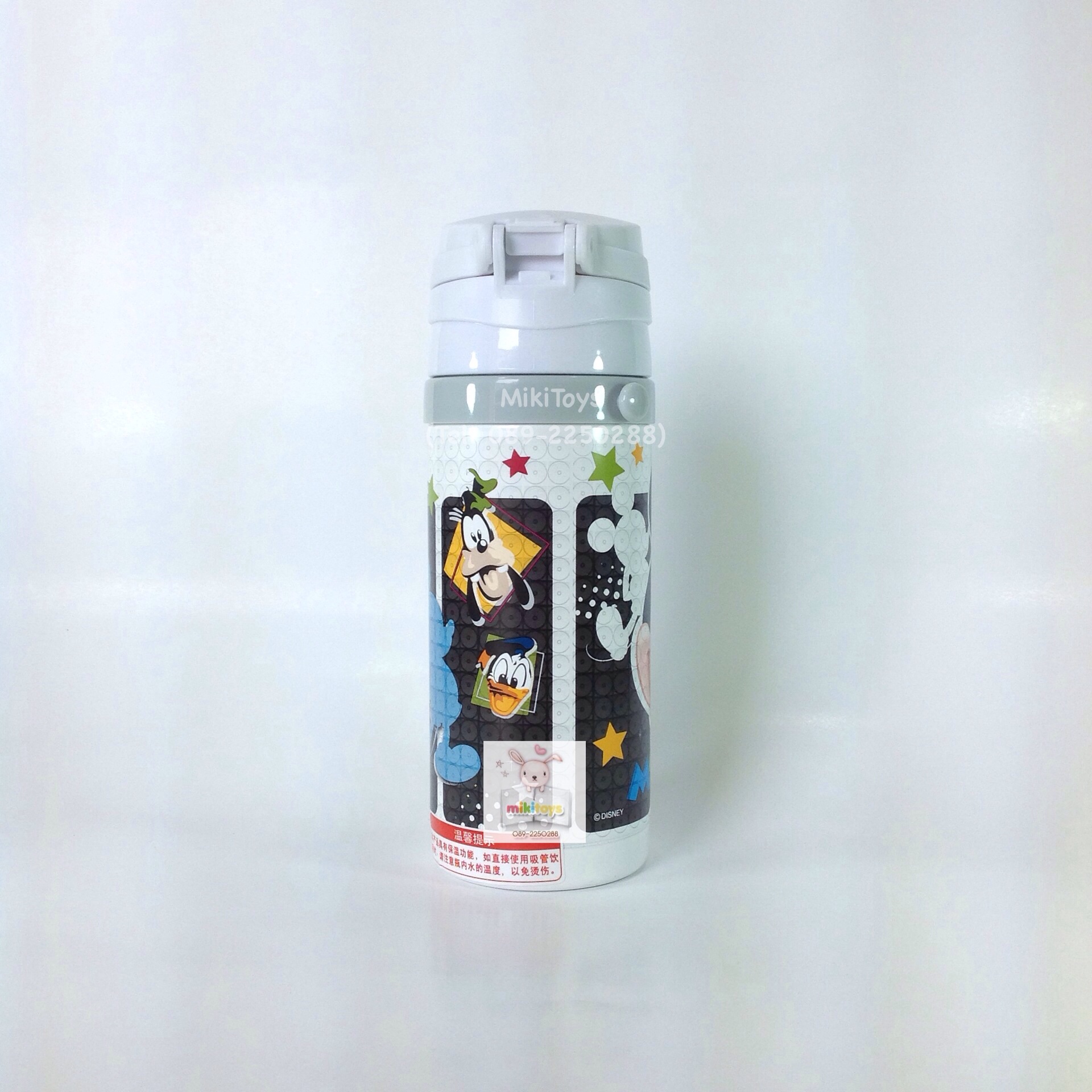 กระติกน้ำมิกกี้เมาส์ Mickey Mouse สีขาวขอบเทา ปุ่มกดสีเขียว รุ่นกดแล้วฝาเด้ง เก็บอุณหภูมิ
