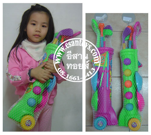 ชุดตีกอล์ฟ