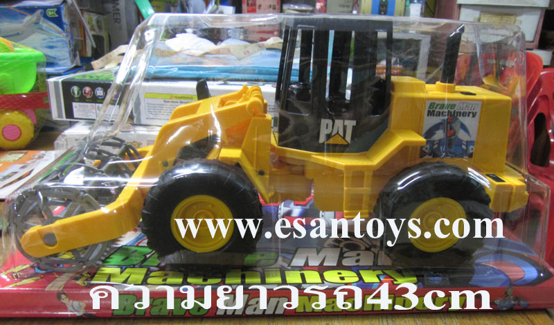 รถเกี่ยวข้าว