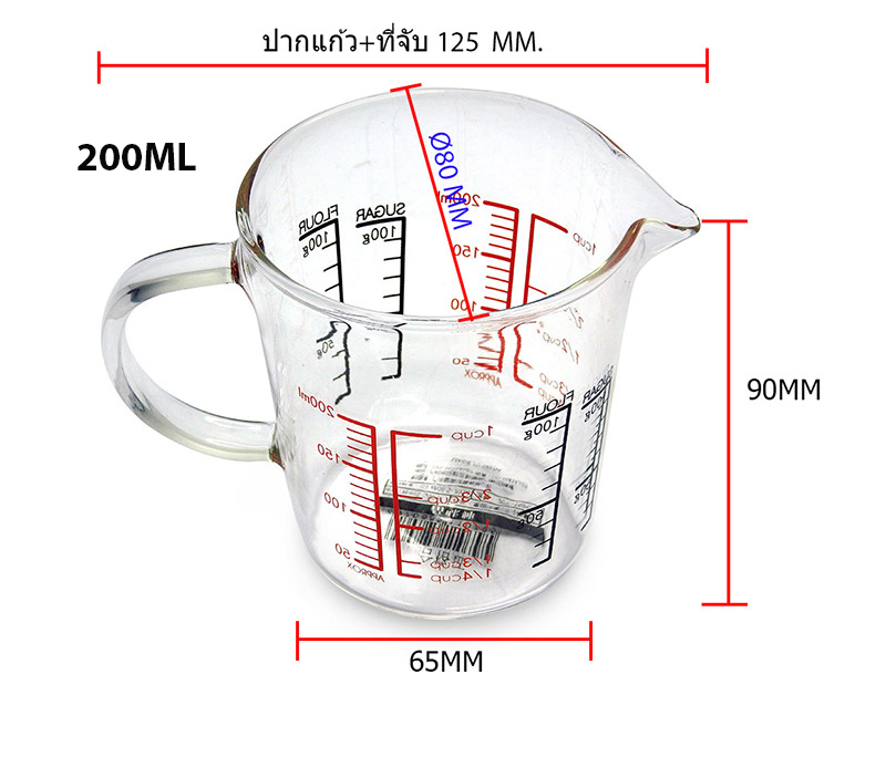 แก้วตวง 200 ml. 1610-641