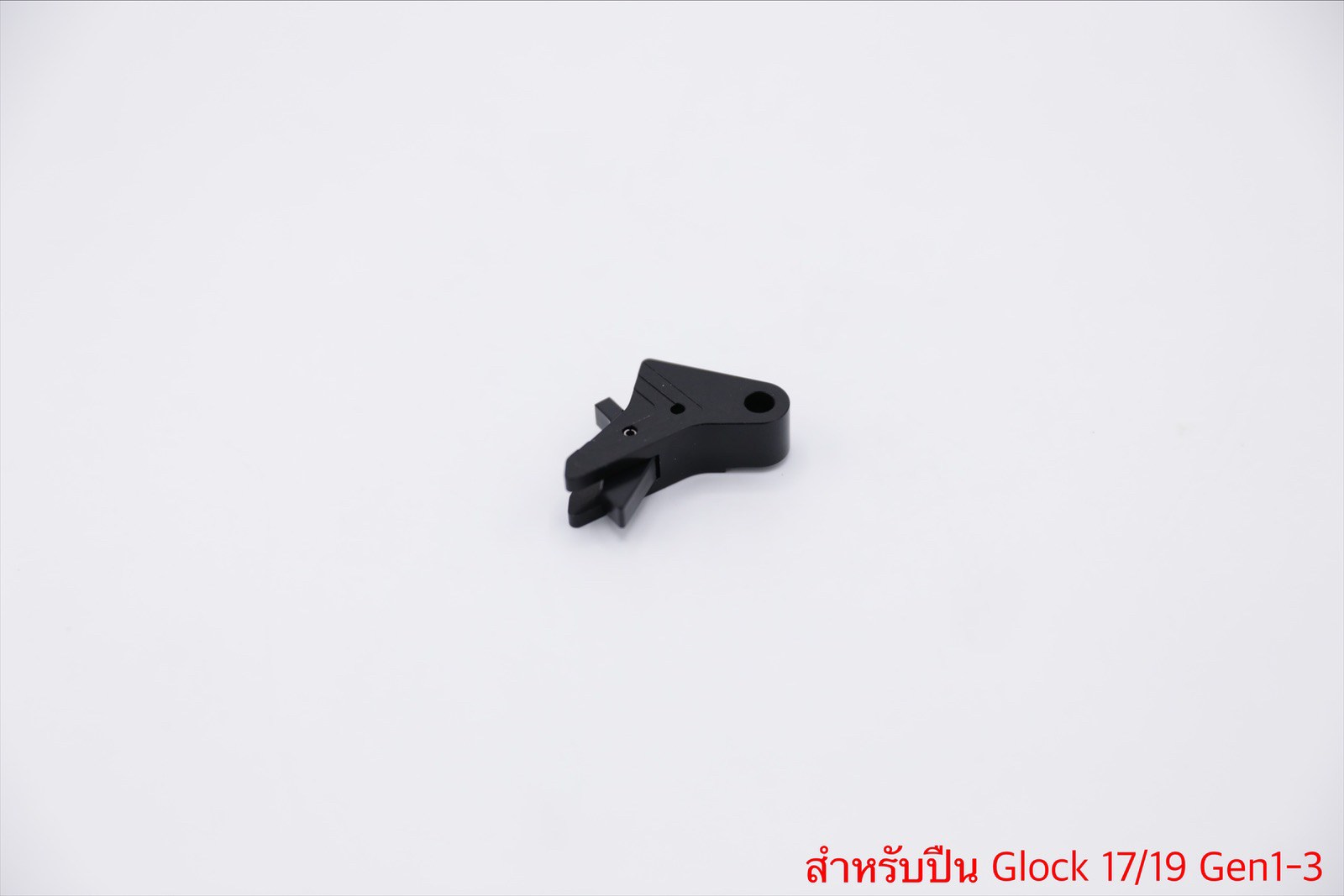 ชุด Set Taran (4 ชิ้น) สำหรับปืน Glock 17/19