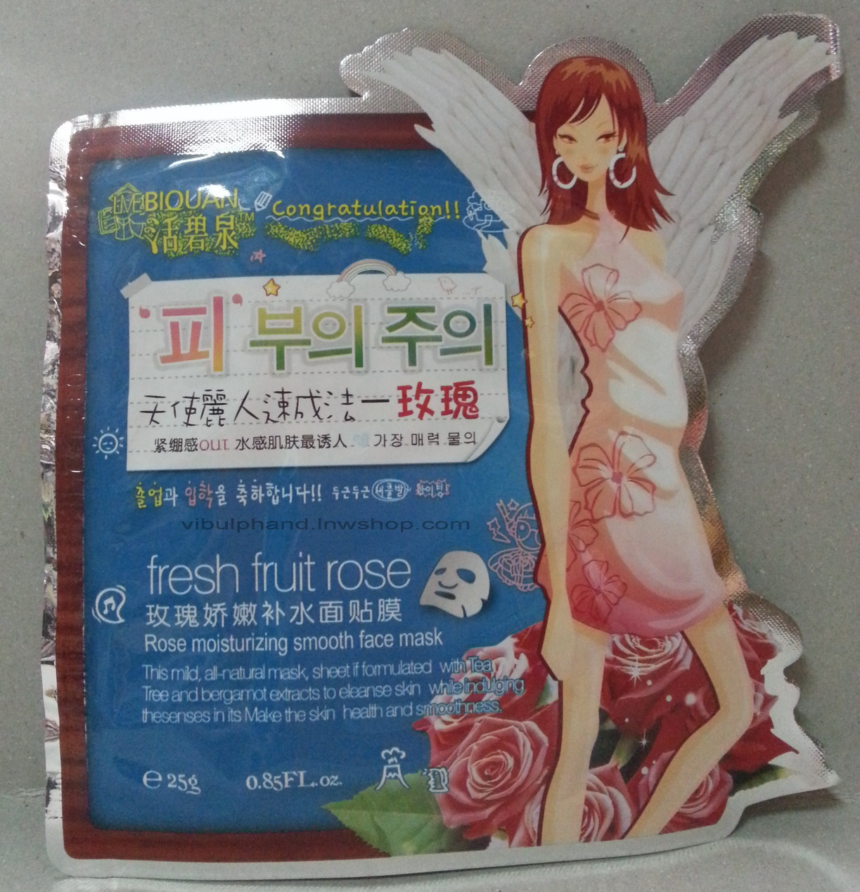 มาส์คหน้านางฟ้า