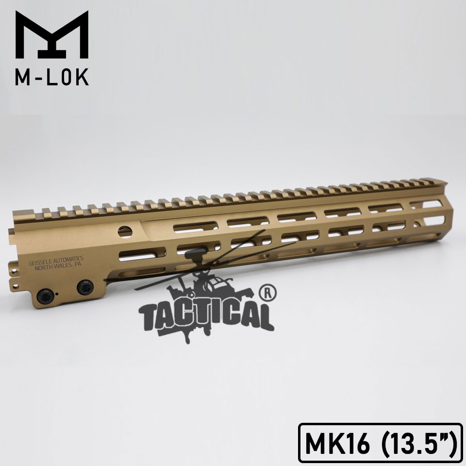ชุดหน้า Geissele MK16 ระบบราง M-Lok