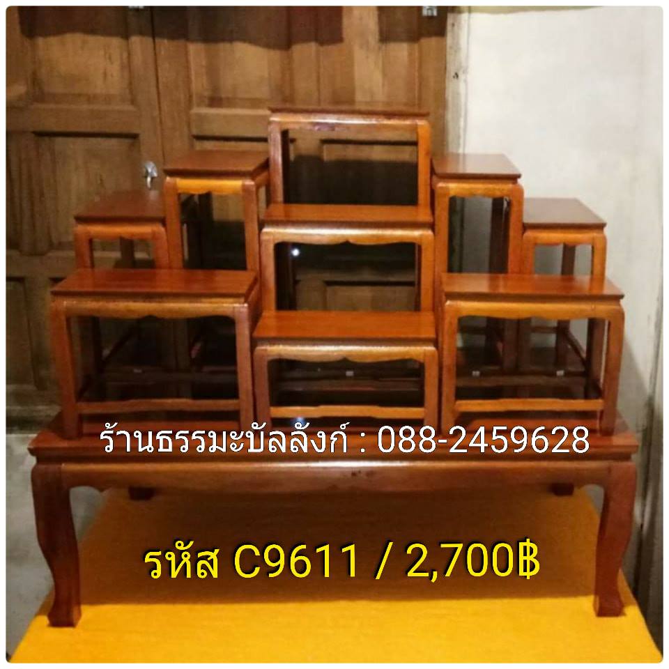 โต๊ะหมู่บูชา หมู่ 9 หน้า 6 แบบเรียบ ไม้ทุเรียน ขาตรง สีเหลืองทอง (คลิ๊กดูขนาด)
