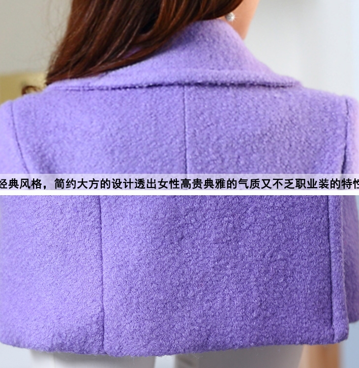 PreOrderคนอ้วน - เสื้อโค้ทไซส์ใหญ่ โค้ทตัวยาว ขนสัตว์ สี : ม่วง / เทาอ่อน