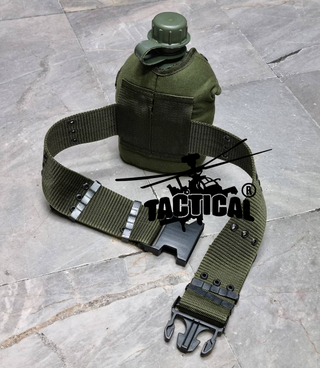 กระติกน้ำรด. (ทหาร)