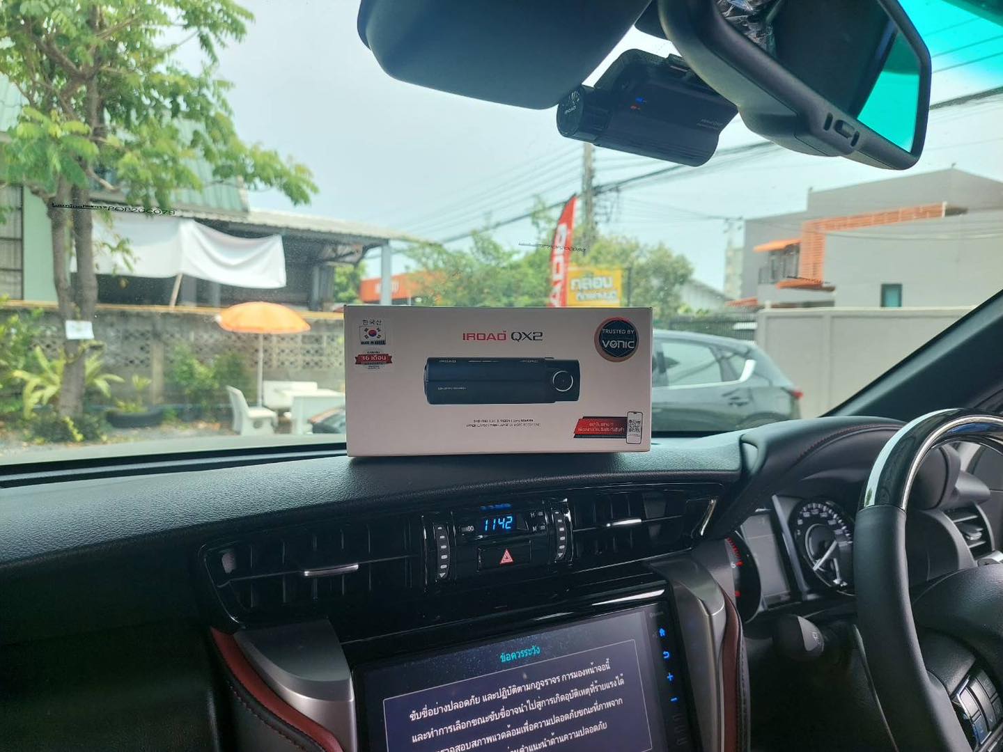 IROAD QX2 2CH