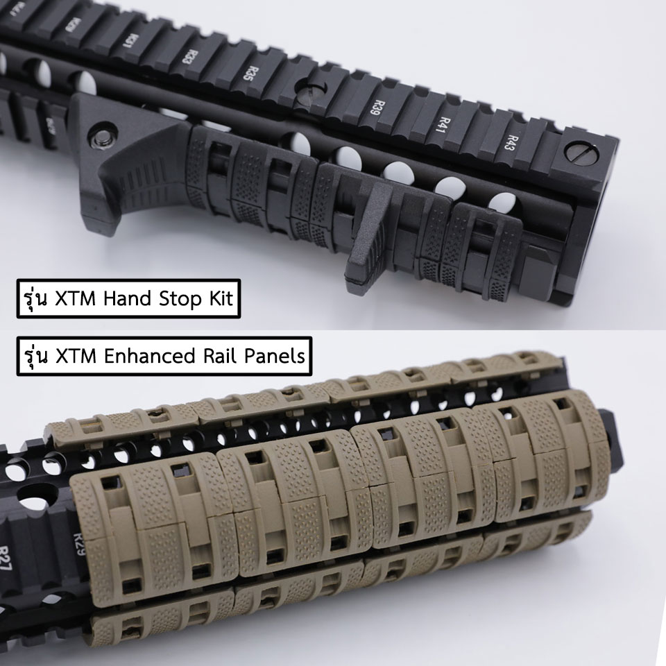 จิ๊กซอว์ ยี่ห้อ Magpul รุ่น XTM & XTM Hand Stop Kit