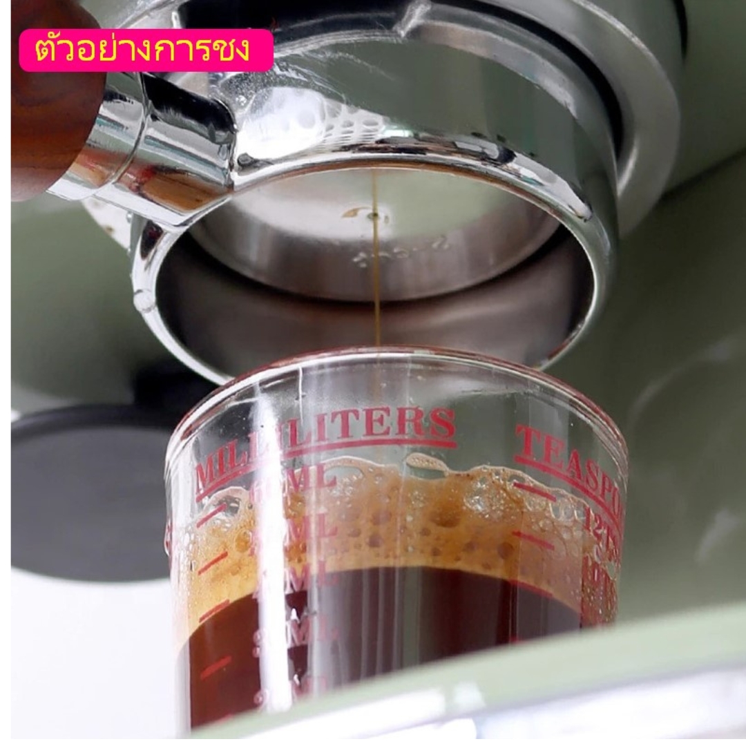 ตะแกรงรูเดียว รูออกด้านข้าง กลั่นชา ชงชา ชงกาแฟ 2 ช็อต ขนาด 58 มิล อลูมีเนียม Pressurized Coffee Filter Basket 58MM 2 Cups Aluminium รหัส 1008