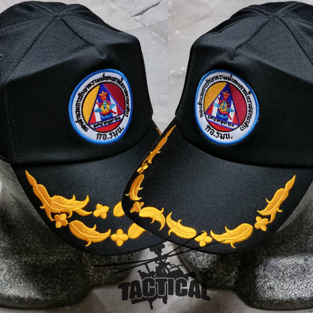 หมวกแก๊ป กอ.รมน. 1 ช่อ / 2 ช่อ ซิปหลัง
