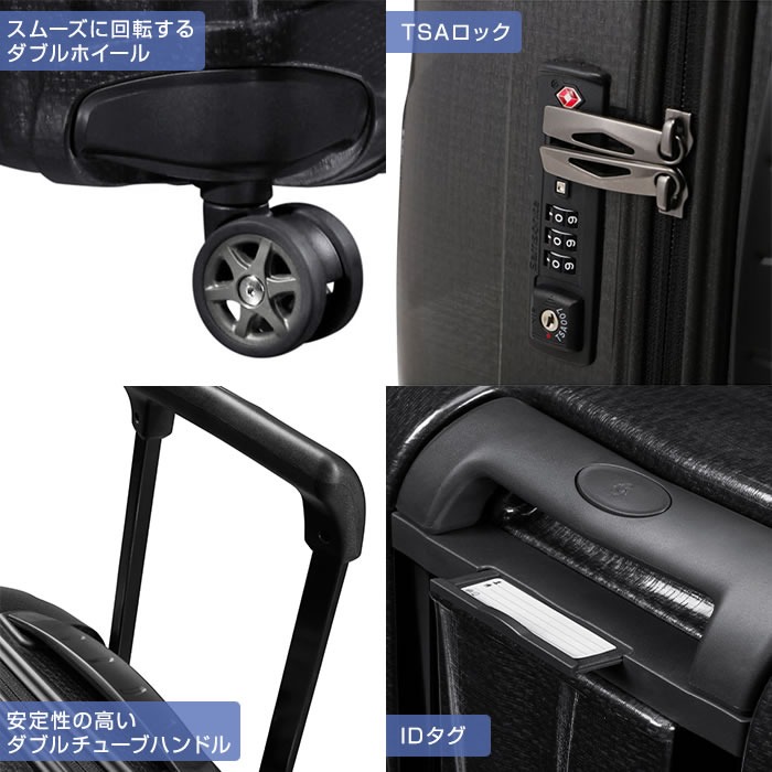 Samsonite C-LITE 75cm 94L แซมโซไนท์ ซีไลท์ สปินเนอร์ 75ซม/28นิ้ว เหมาะสำหรับท่านที่เดินทาง ประมาณ 3-5 วัน