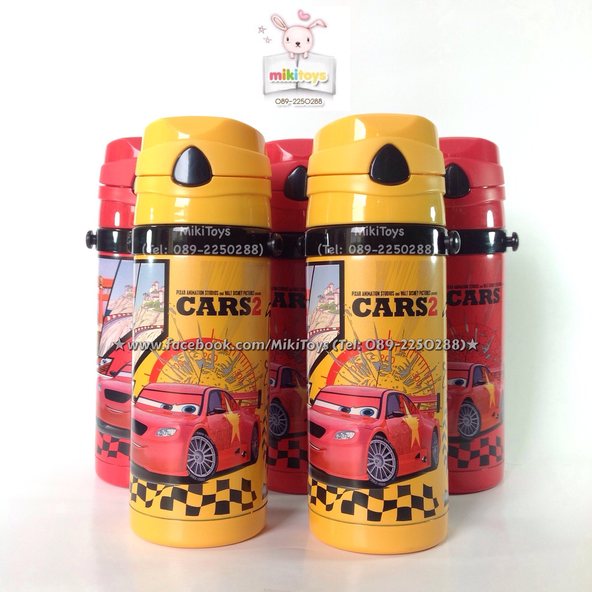 กระติกน้ำคาร์ แมคควีน Cars McQueen สีเหลือง-ดำ รุ่นกดแล้วฝาเด้ง เก็บอุณหภูมิ