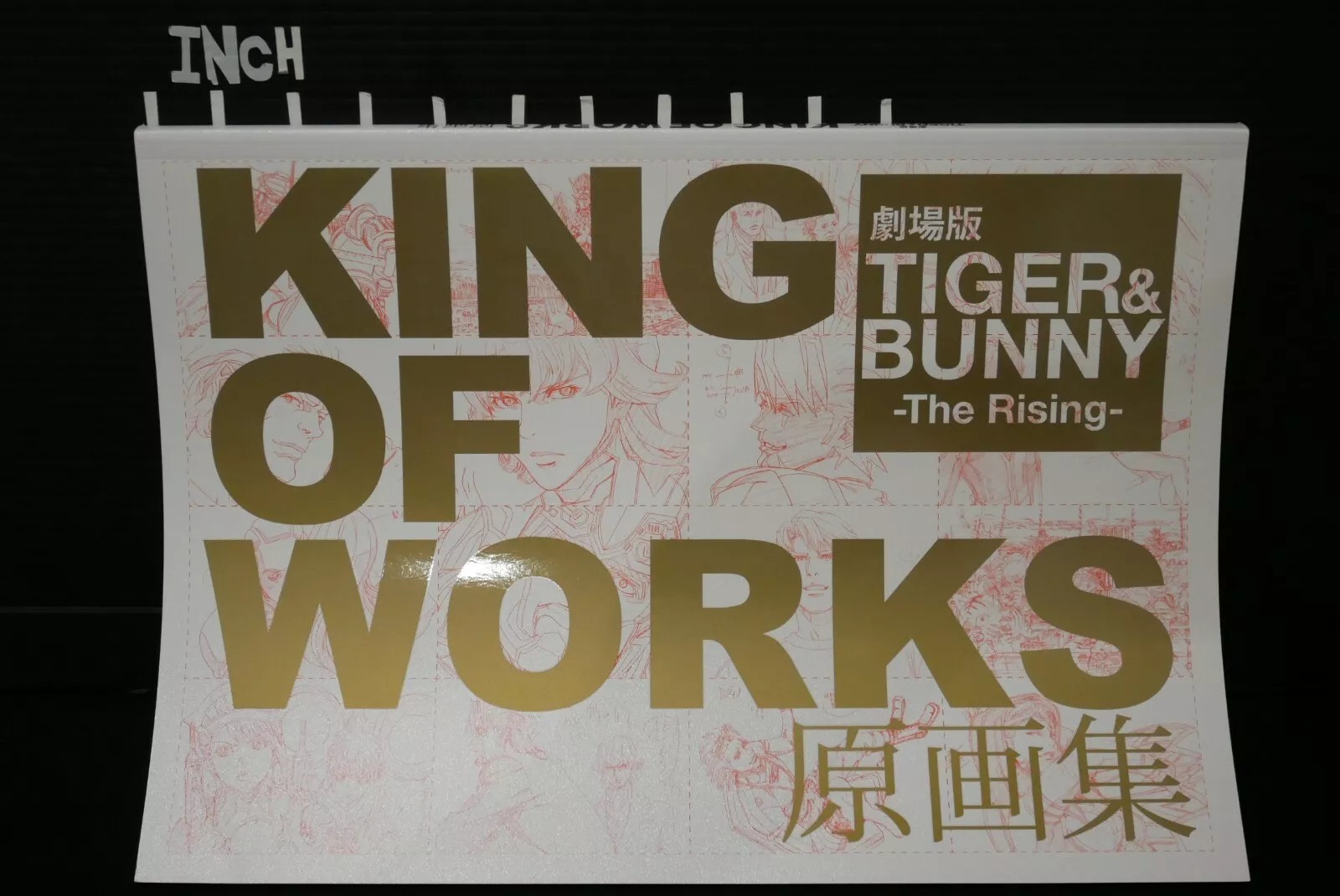 Tiger Bunny : เซ็ต 3 เล่ม Rare Artwork