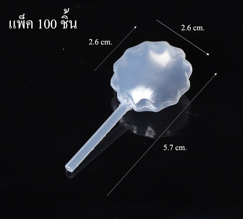 หลอดบีบซอส ขนาด 4ml. ยกลัง 5,000 ชิ้น (คละลายได้)