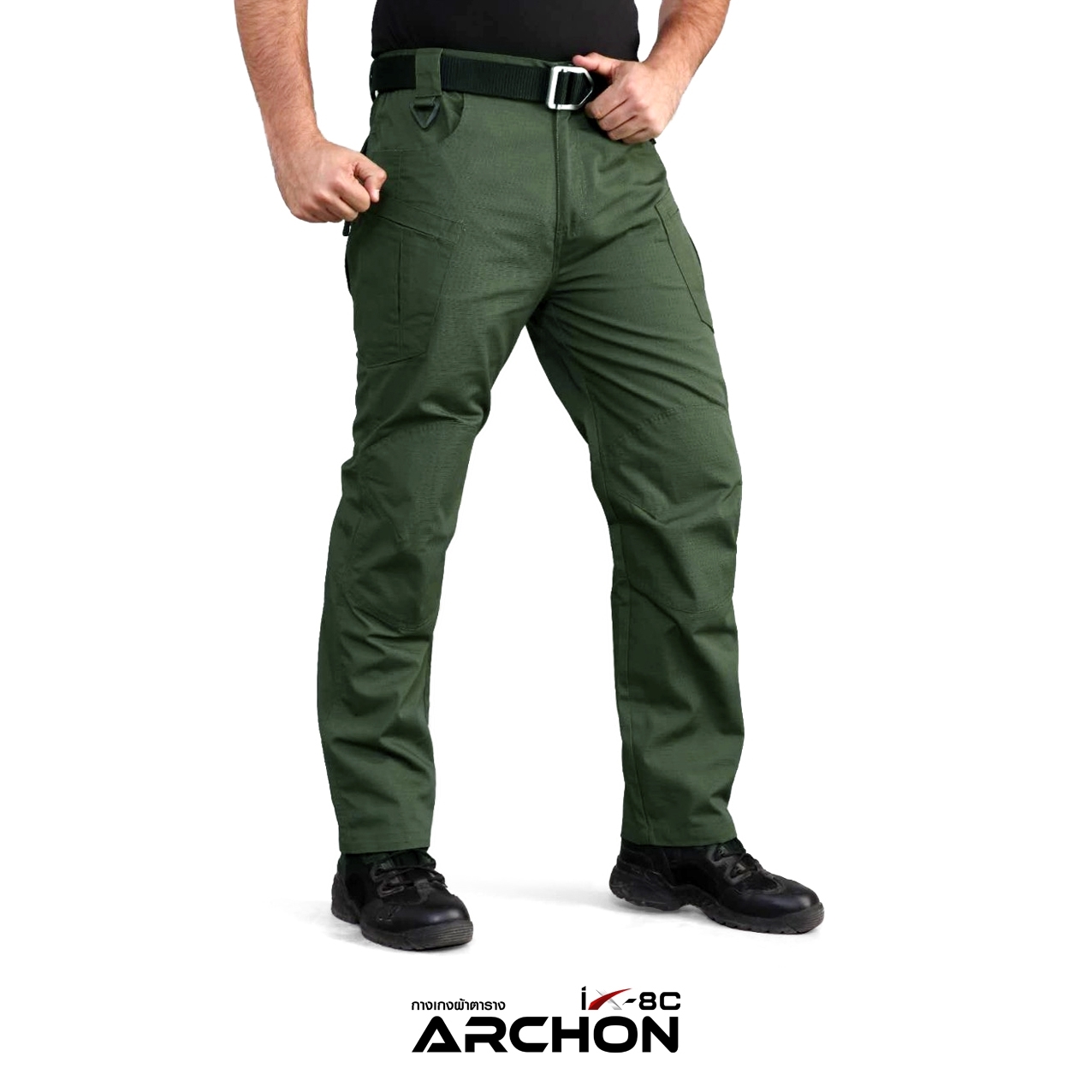 กางเกง Archon IX8C ผ้ายืด กันน้ำ (ดำ ทราย เขียว)