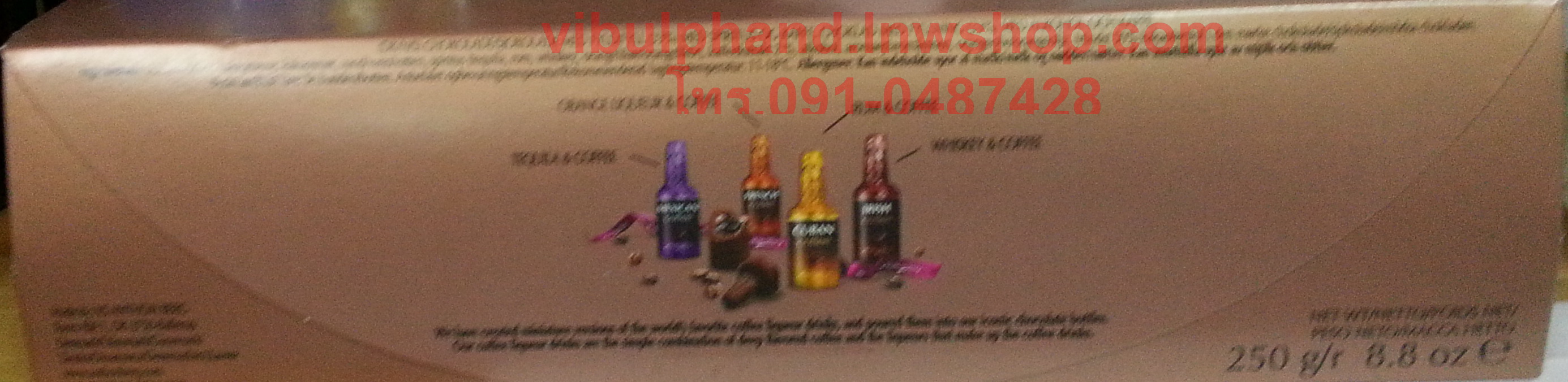 Anthon Berg Chocolate Coffee Liqueurs ช็อคโกแลตกาแฟเหล้า