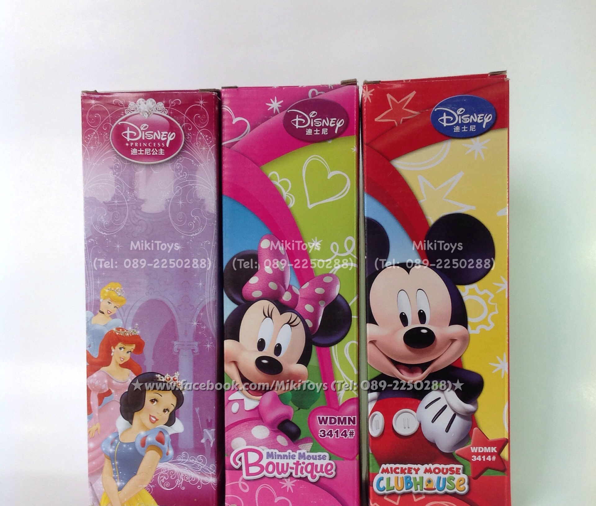 ✅กระติกน้ำมินนี่เมาส์ Minnie Mouse Bow-Tiqueใบใหญ่ 450ml. รุ่นกดแล้วฝาเด้ง เก็บอุณหภูมิ