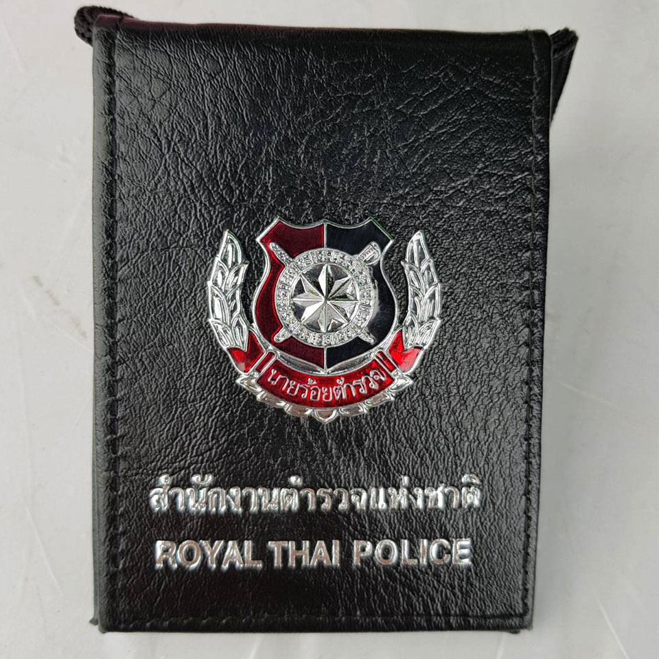 กระเป๋าบัตรคล้องคอ สตช. นายร้อยตำรวจ