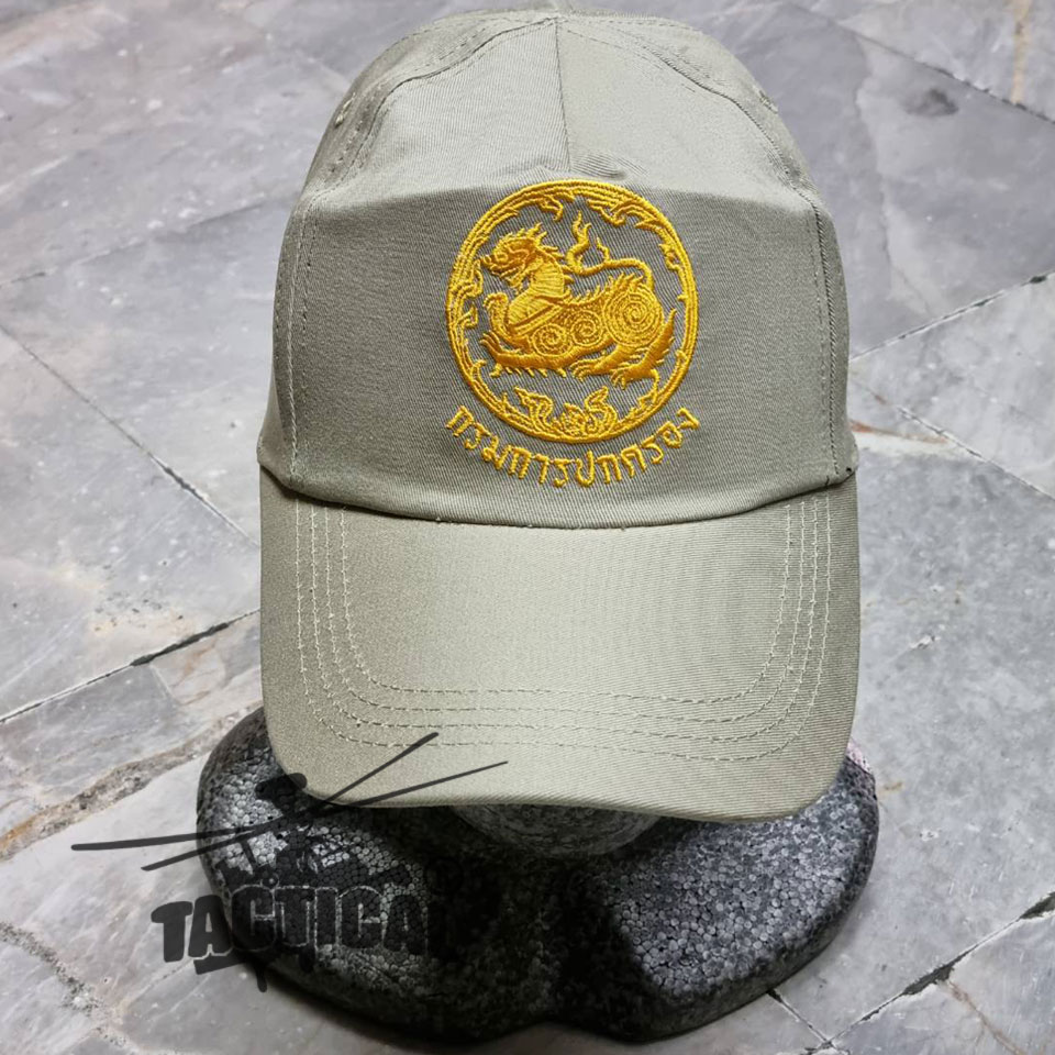 หมวกแก๊ป สิงห์ กรมการปกครอง สีกากี ซิปหลัง