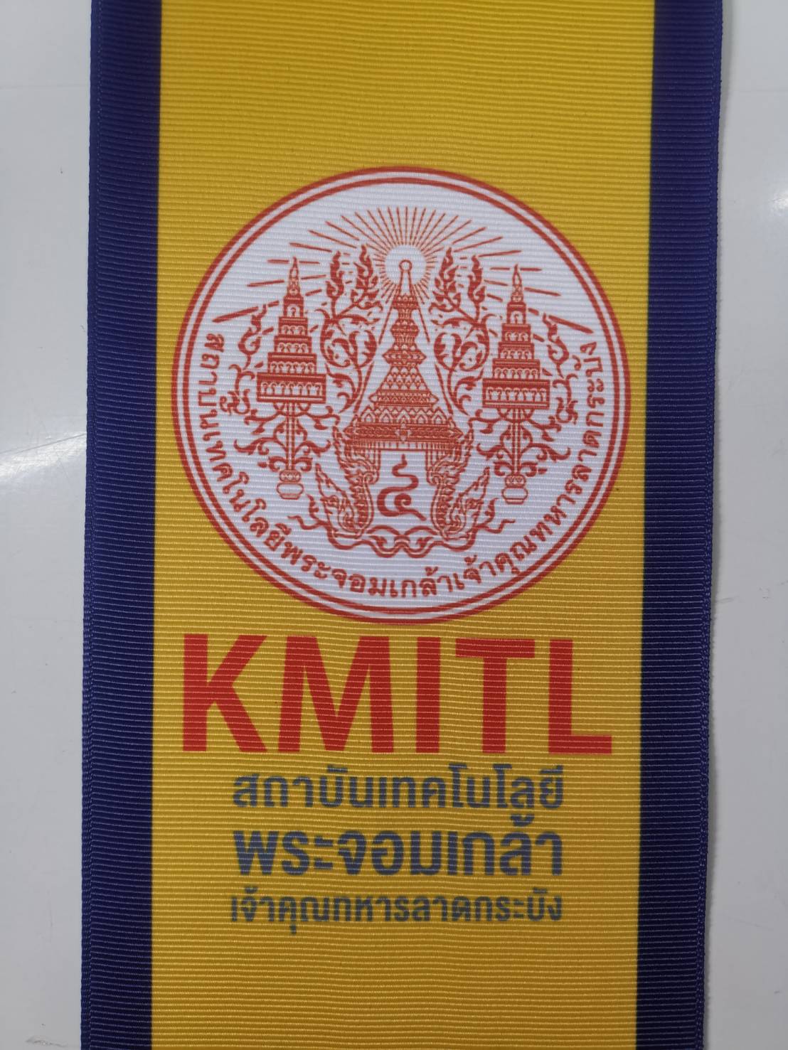 สายสะพายเกษียณ 01