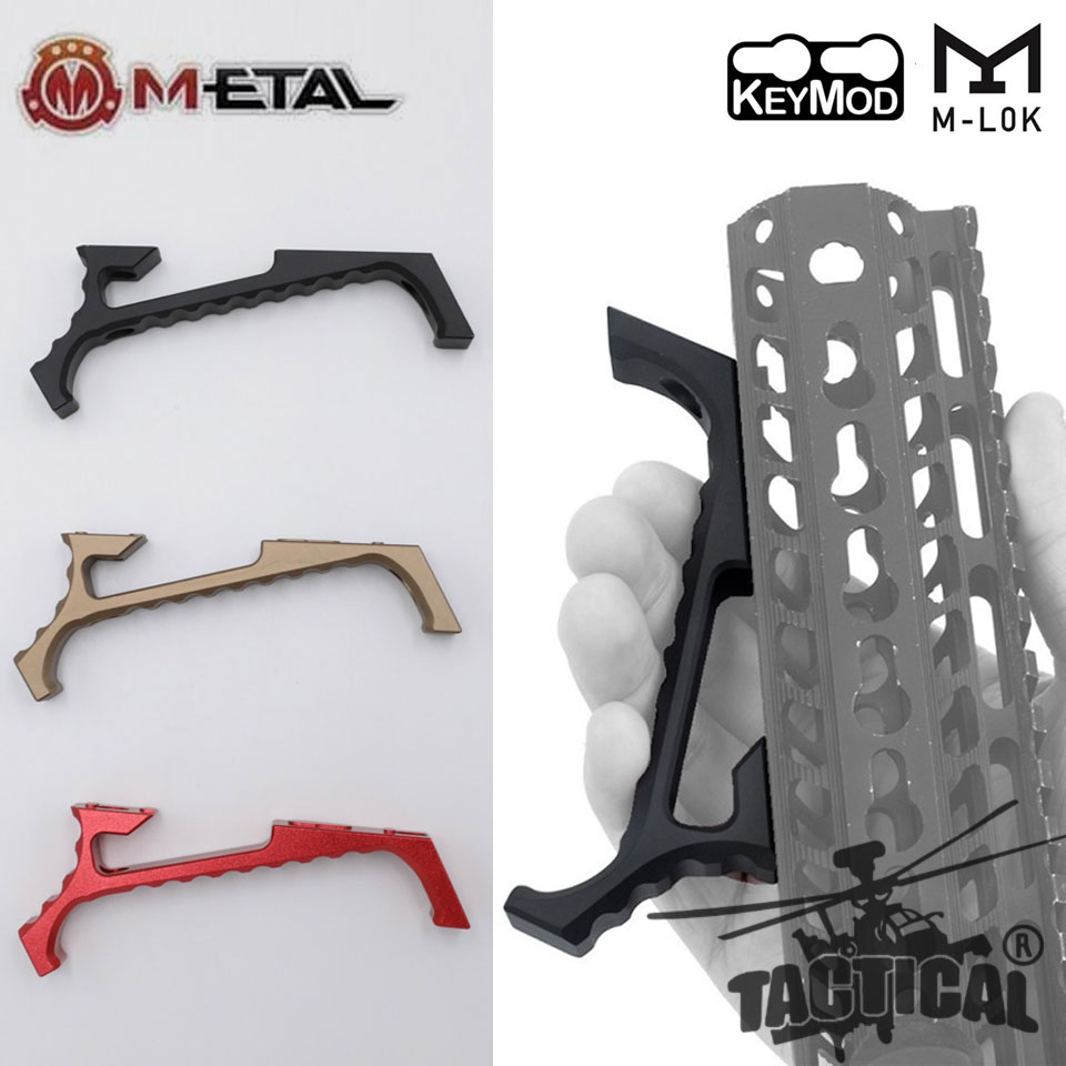 กริปมือหน้า VP23 (M-Lok & Keymod)