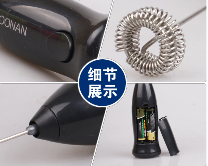 ที่ปั่นฟองนม ใช้แบตเตอรี่ 1610-332