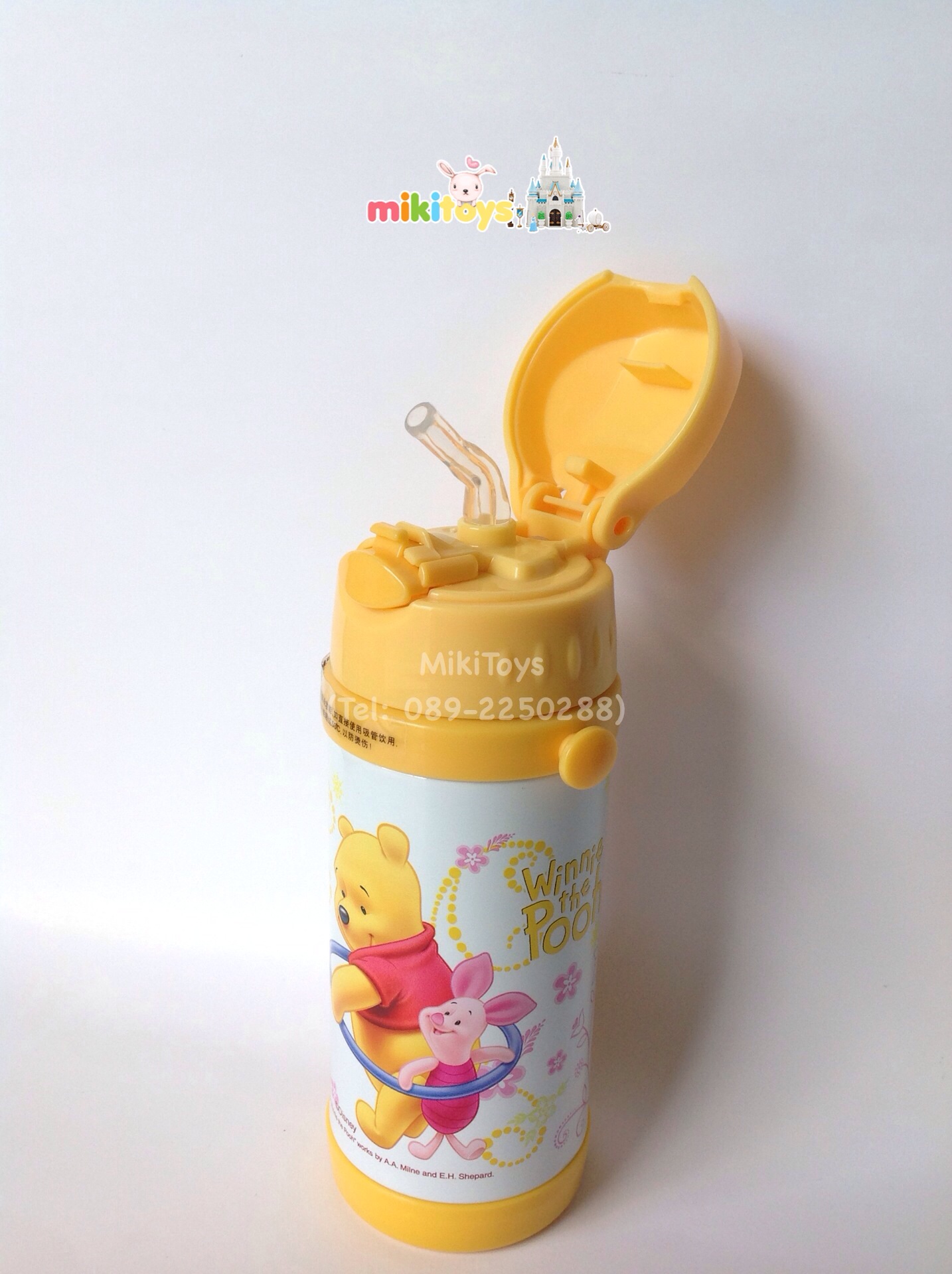 กระติกน้ำวินนี่ เดอะ พูห์ Disney Winnie The Pooh สีเหลือง-ขาว ขนาด350ml.(ฟรีค่าจัดส่ง)