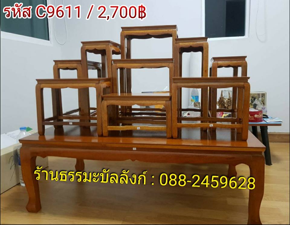 โต๊ะหมู่บูชา หมู่ 9 หน้า 6 แบบเรียบ ไม้ทุเรียน ขาตรง สีเหลืองทอง (คลิ๊กดูขนาด)