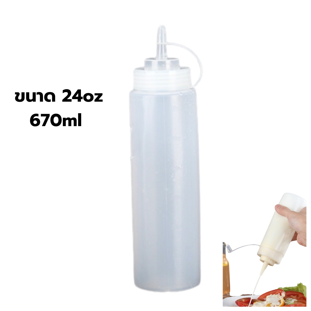 ขวดบีบพลาสติก นมข้นสลัดมะเขือเทศซูชิชานมกาแฟ ขนาด 24oz 670ml (สีขาว) รหัส 1858