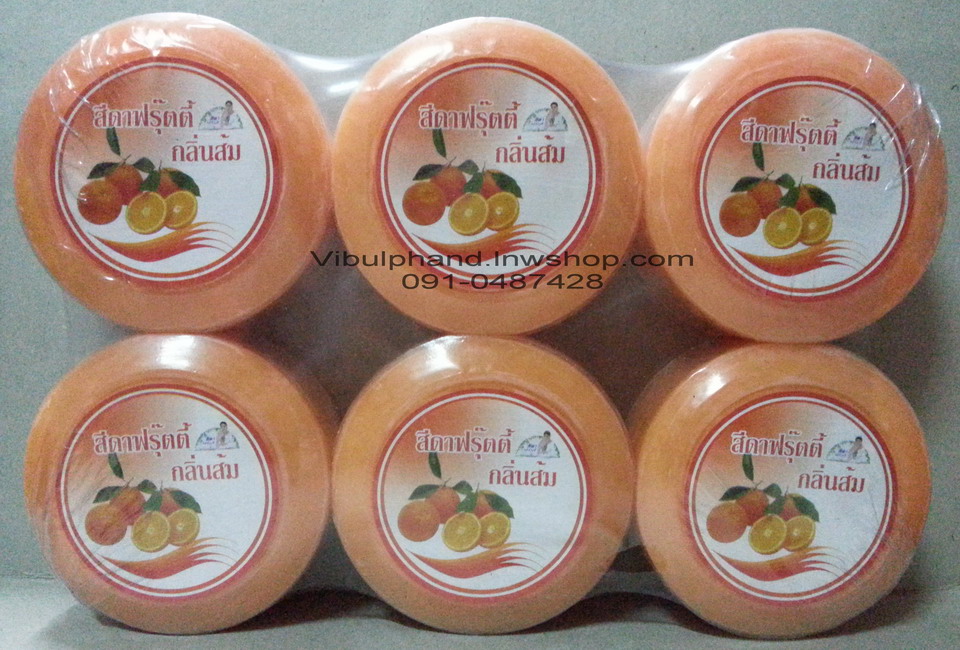 สีดาสบู่สมุนไพร