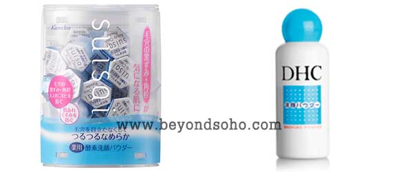 clear powder คลีนซิ่งชนิดผง kanebo suisai dhc 