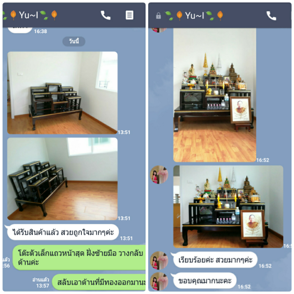 โต๊ะหมู่บูชา หมู่ 9 หน้า 8 แถบทอง ไม้ทุเรียน ขาตรง สีโอ๊ค