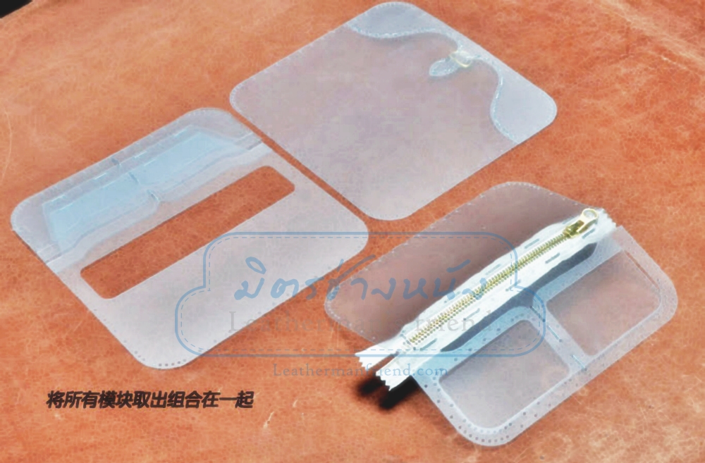 แพทเทิร์น ทรงยาวญี่ปุ่นยอดฮิต