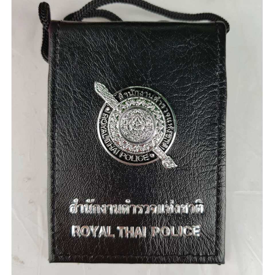 กระเป๋าบัตรคล้องคอ โล่ขาวขอบดำ