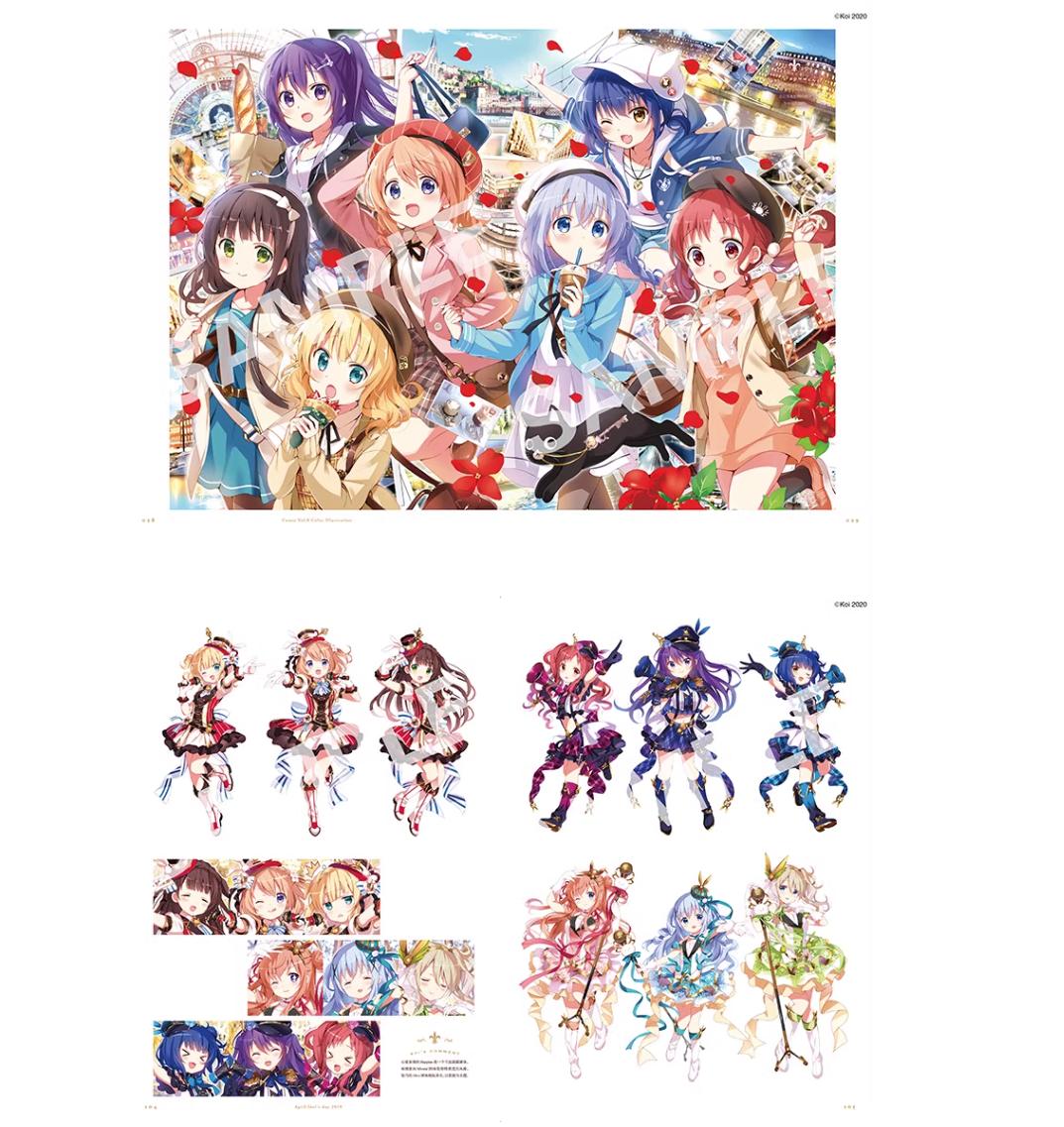 (พร้อมส่ง) [แพ็กเซ็ต3เล่ม] Gochuumon wa Usagi Desu ka? Art Book vol. 1,2,3