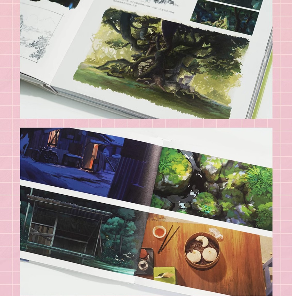 The art of the legend of hei