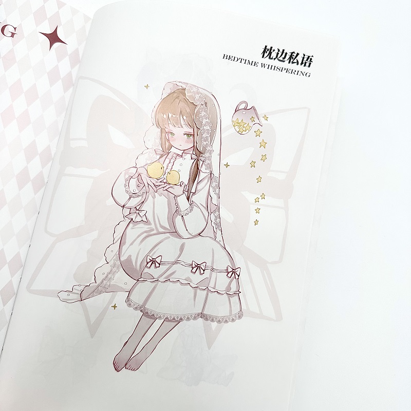 Summer Fantasia By JING