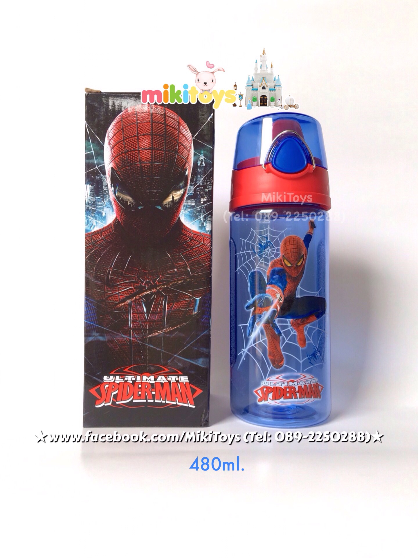 กระติกน้ำเด็ก สไปเดอร์แมน SPIDERMAN รุ่นยกดื่ม *BPA Freeปลอดภัยค่ะ