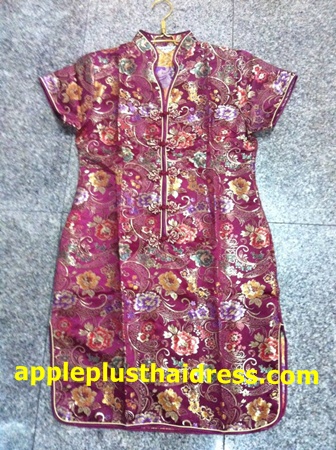 AA9 ชุดกี่เพ้าสีชมพู