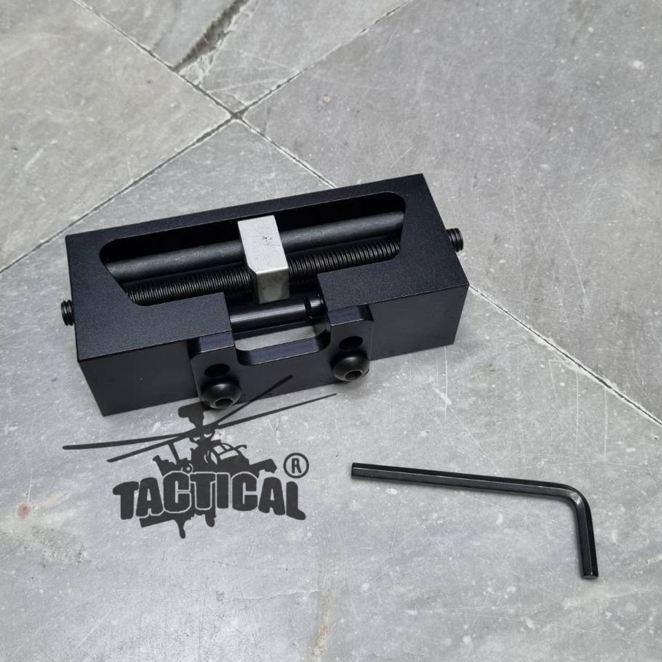 อุปกรณ์ถอดศูนย์ปืนสั้น